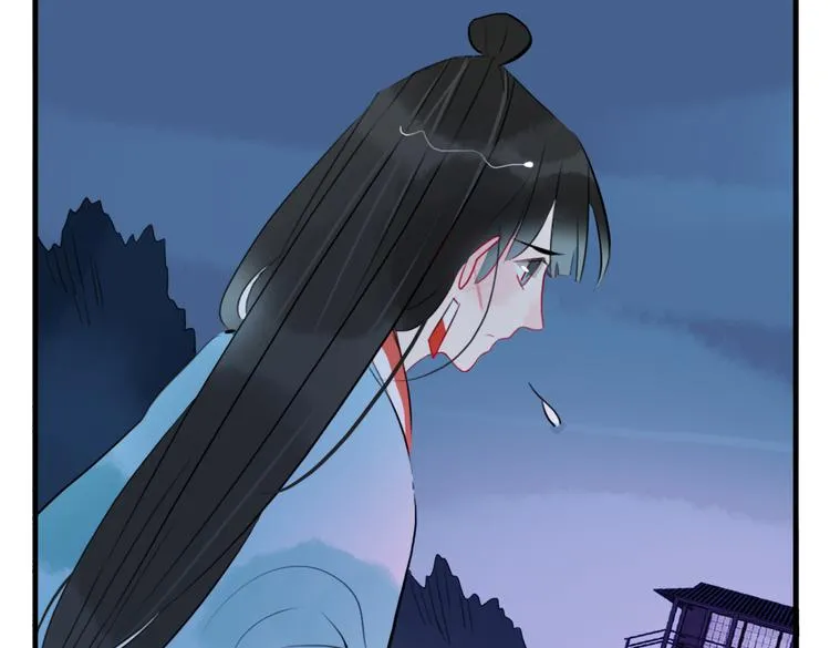 第23话 怕我控制不住 第81页