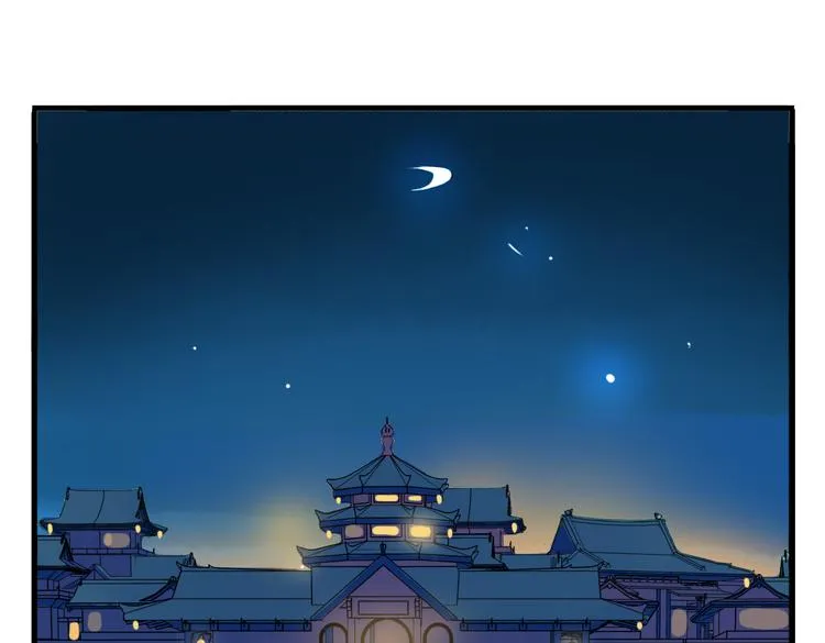 第4话 历史重演，报复成功？ 第42页