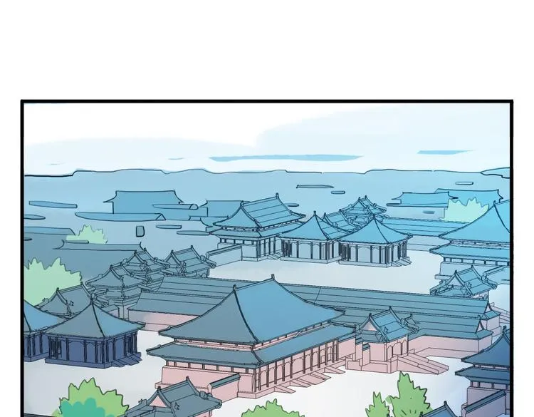 第10话 酒醉后竟然当众行房 第42页