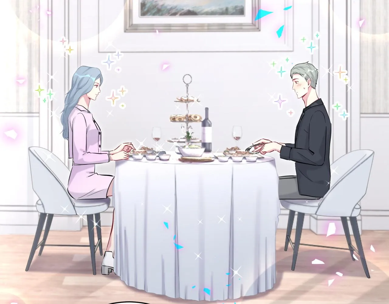 第208话 把他借给我 第6页