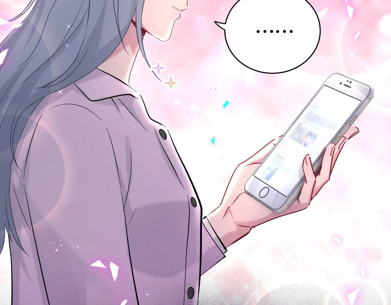 第208话 把他借给我 第10页
