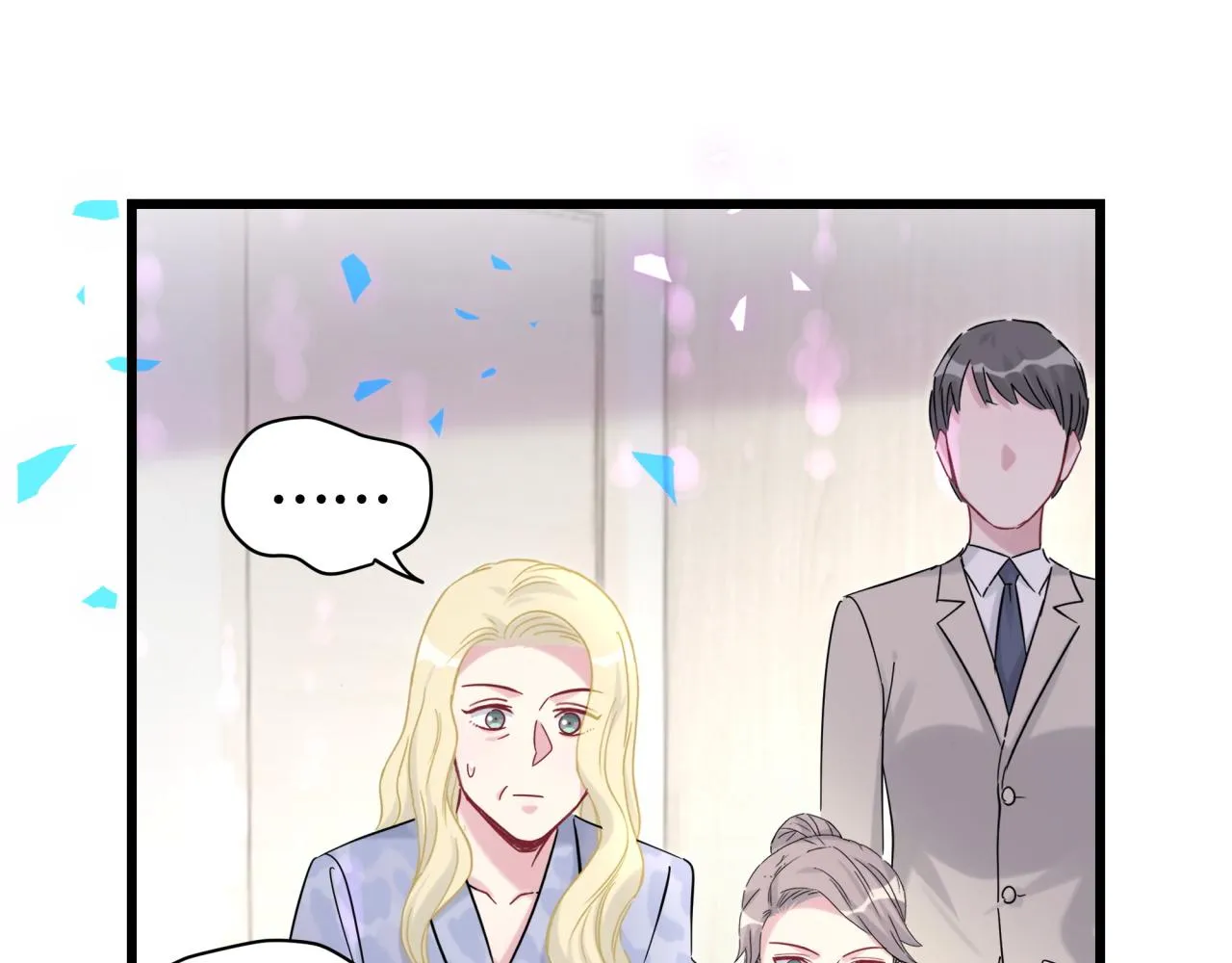第210话 就是要让他自己选 第55页
