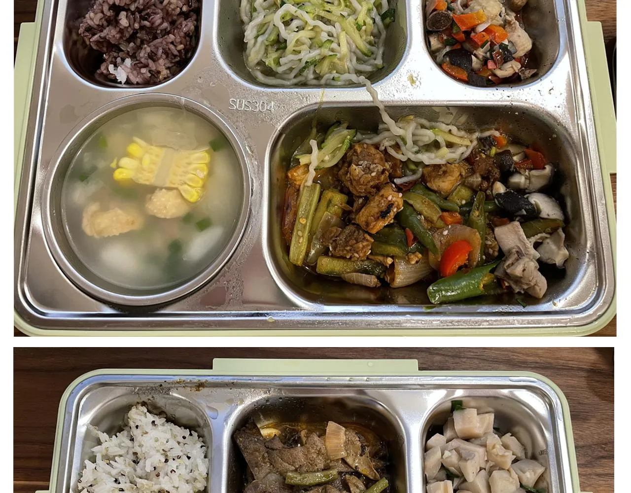 第210话 就是要让他自己选 第149页