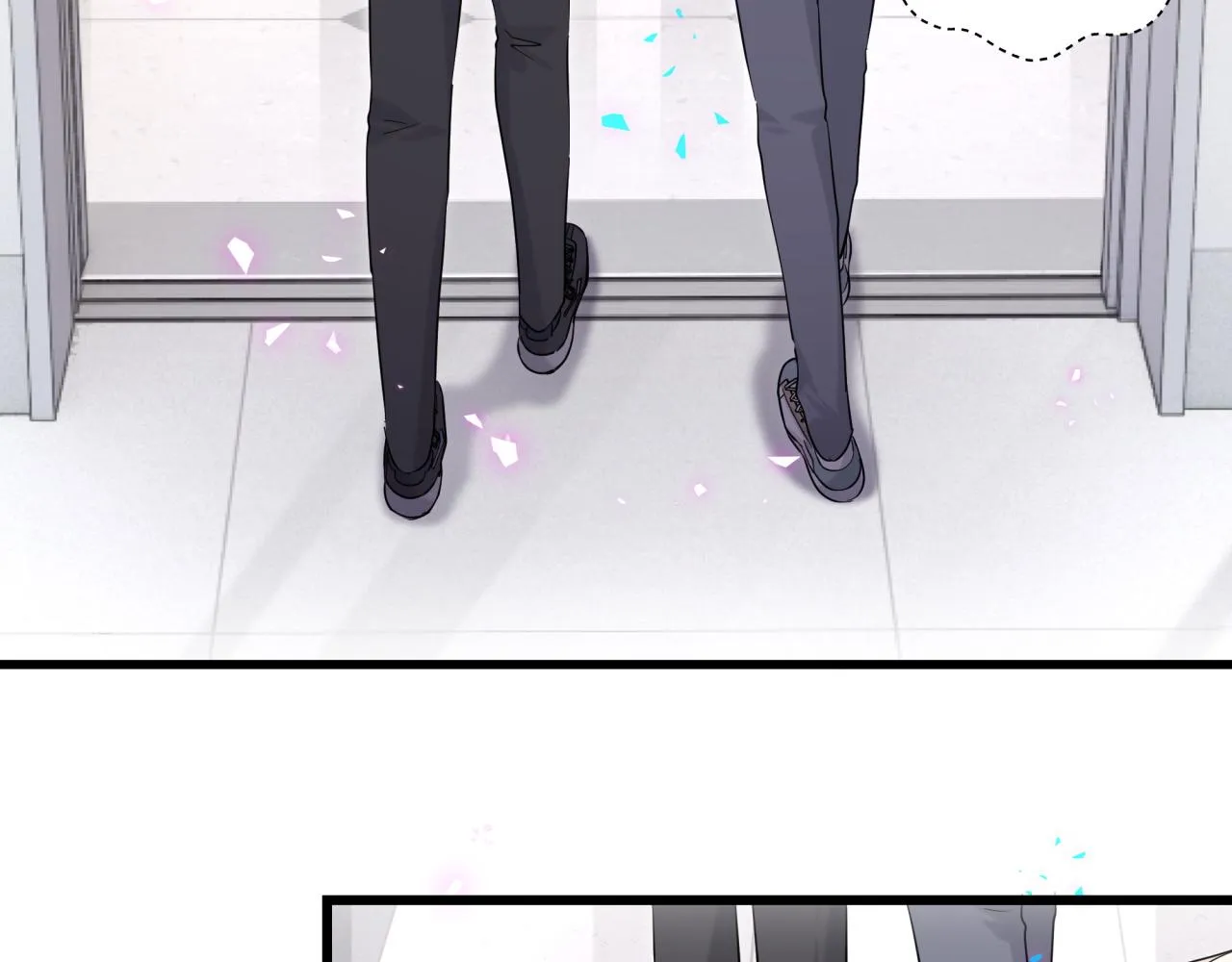 第211话 你觉得我还有机会吗？ 第11页