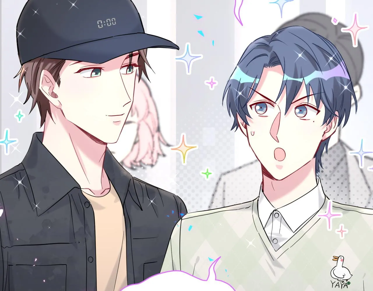 第211话 你觉得我还有机会吗？ 第16页