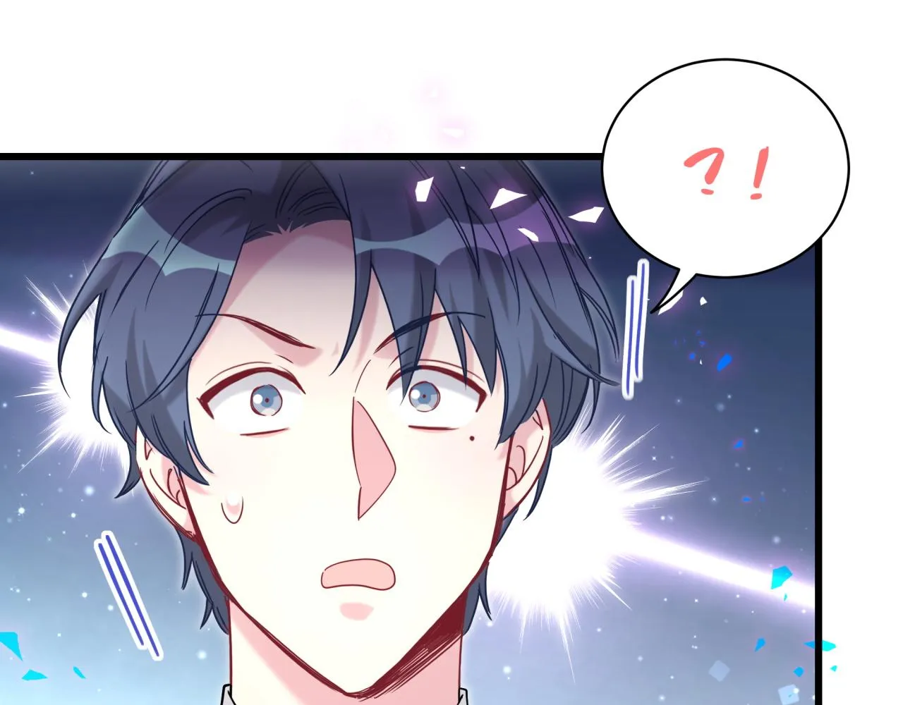 第211话 你觉得我还有机会吗？ 第22页