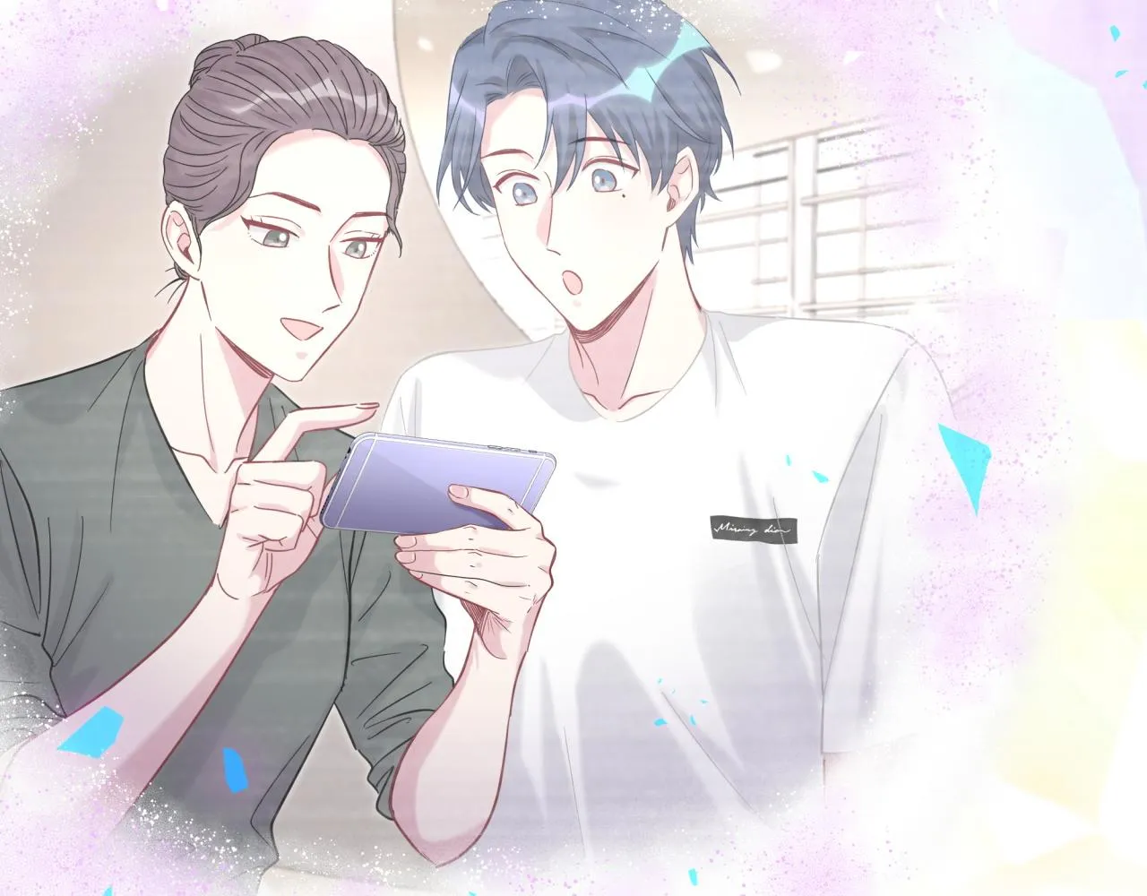 第211话 你觉得我还有机会吗？ 第70页