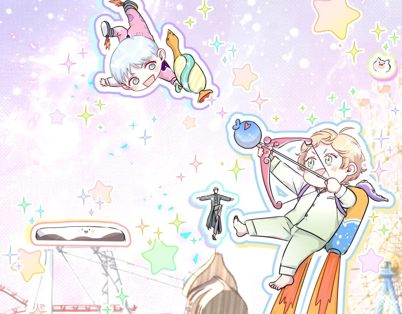 第214话 订婚 第6页