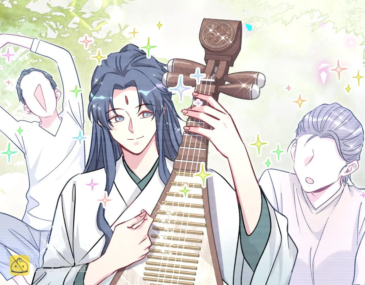 第214话 订婚 第69页