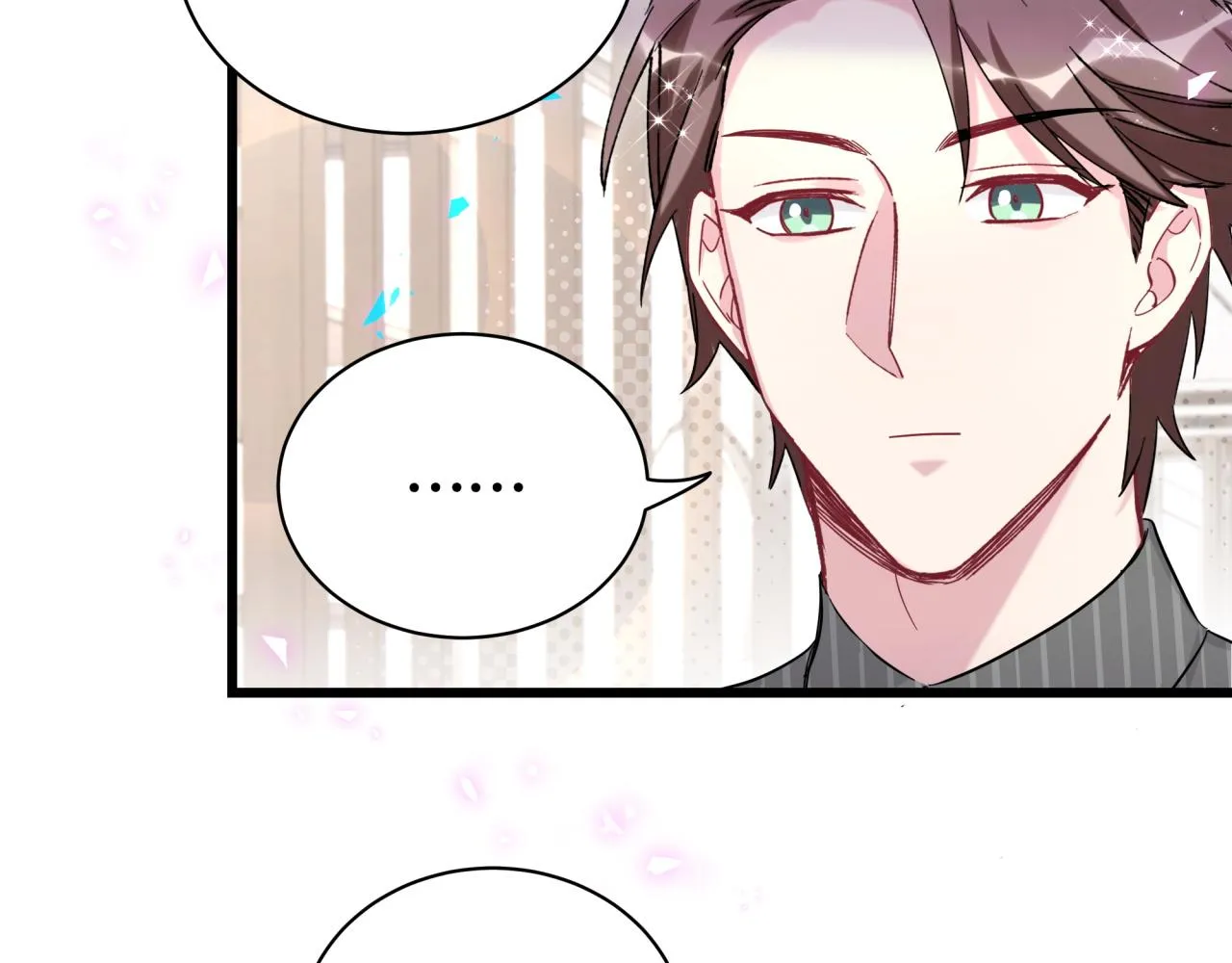 第214话 订婚 第110页