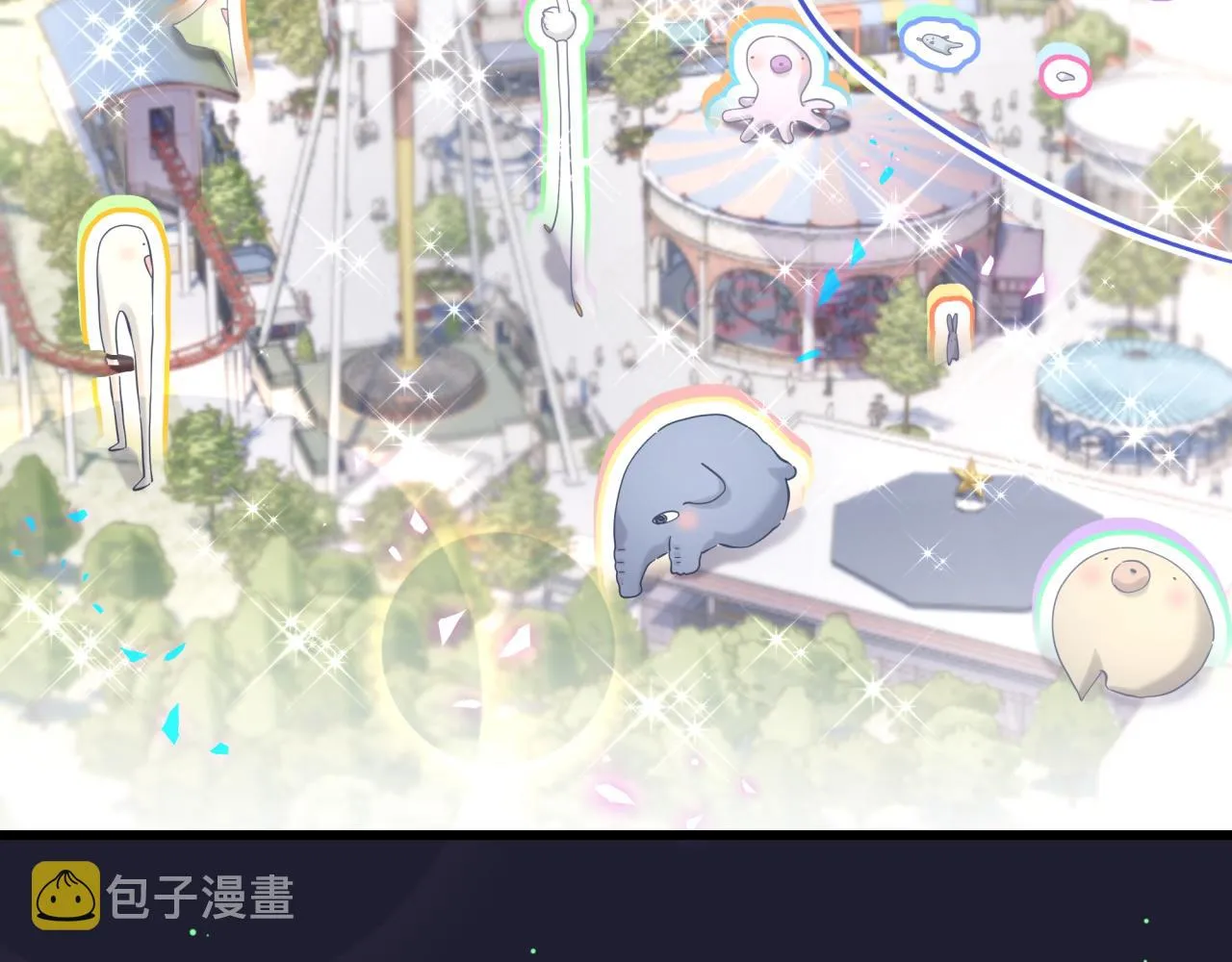 第215话 老板，工作时间你想啥呢？ 第87页