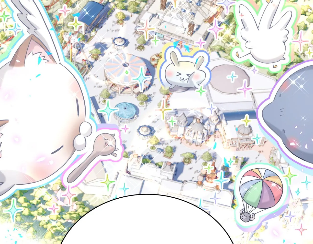 第215话 老板，工作时间你想啥呢？ 第107页