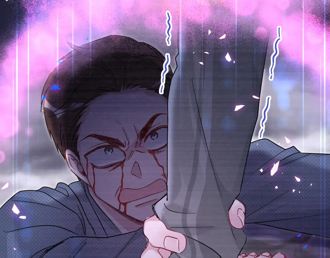 第218话 肯定是药有问题！ 第79页