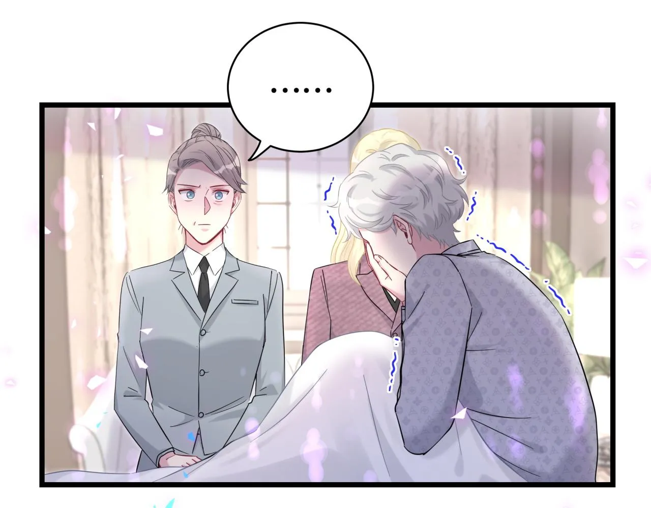 第219话 抓到你了 第22页