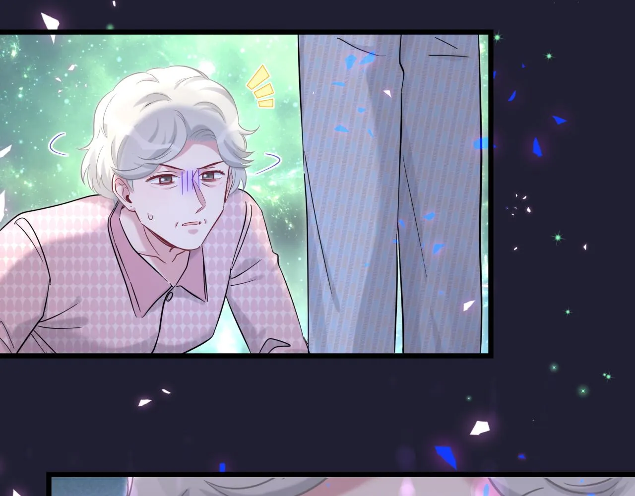 第219话 抓到你了 第91页