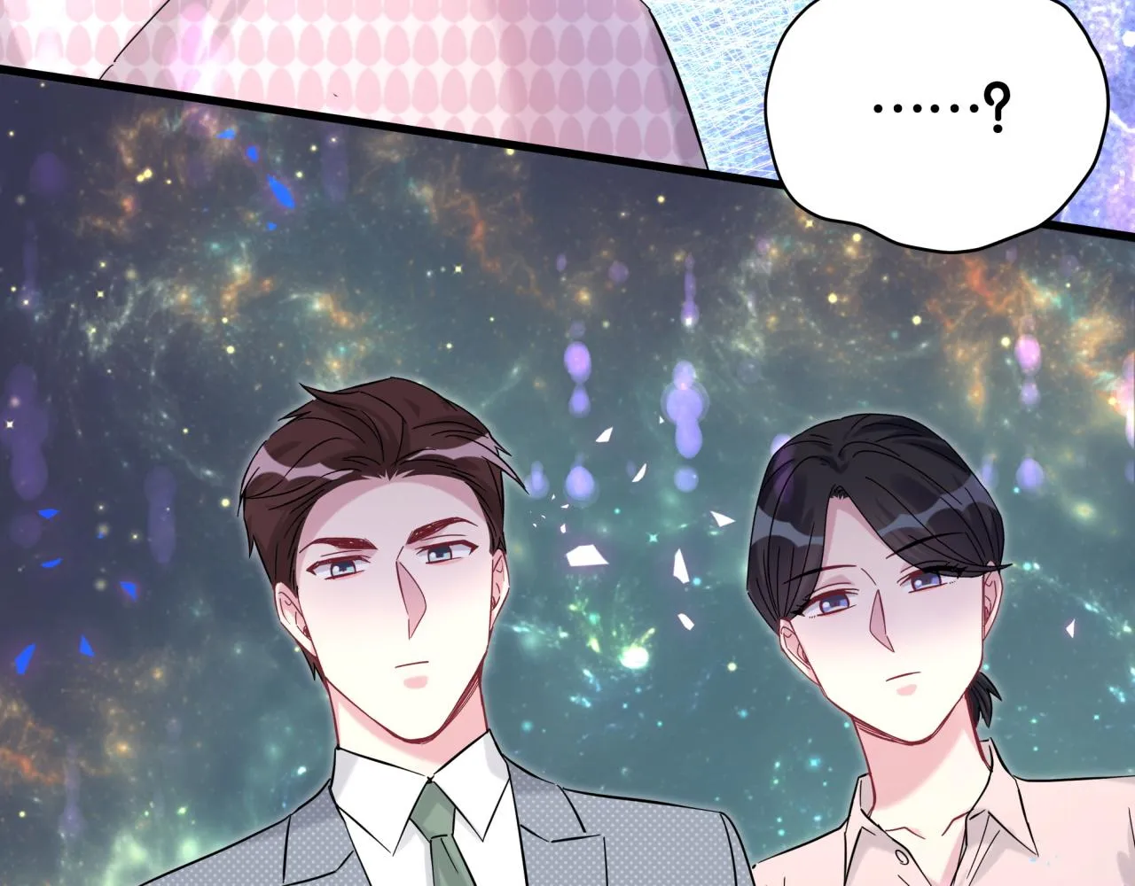 第219话 抓到你了 第104页