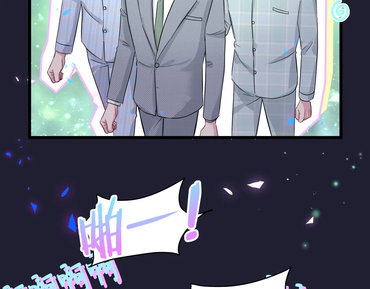 第219话 抓到你了 第135页