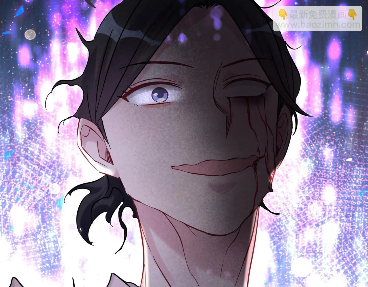 第220话 拉我出去…… 第16页