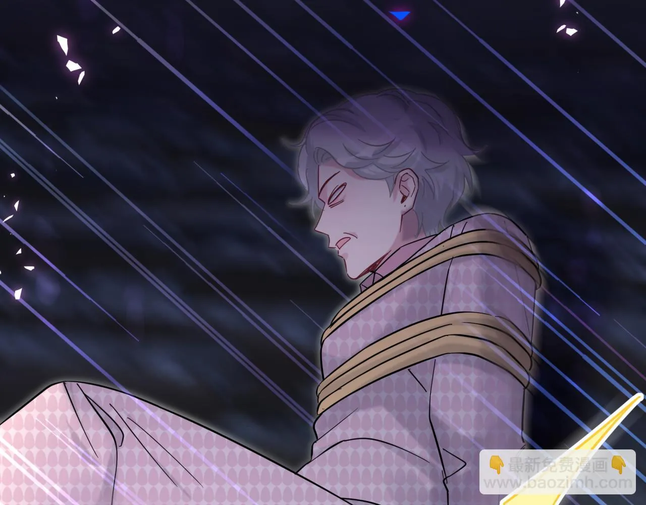 第220话 拉我出去…… 第45页