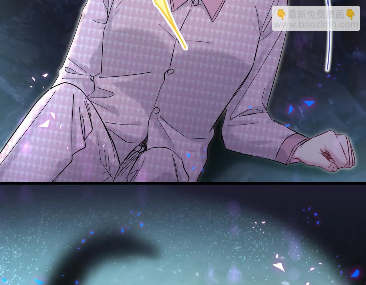 第220话 拉我出去…… 第72页