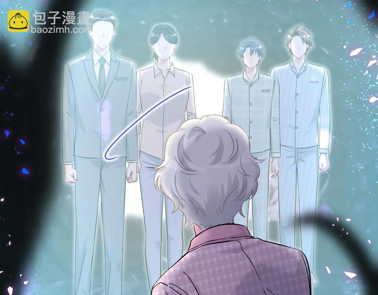 第220话 拉我出去…… 第73页