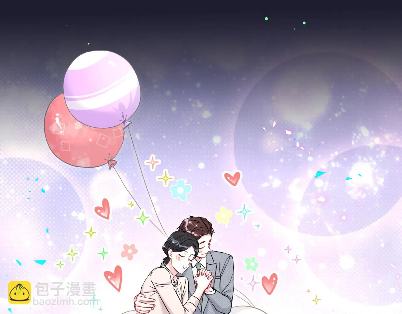 第220话 拉我出去…… 第108页
