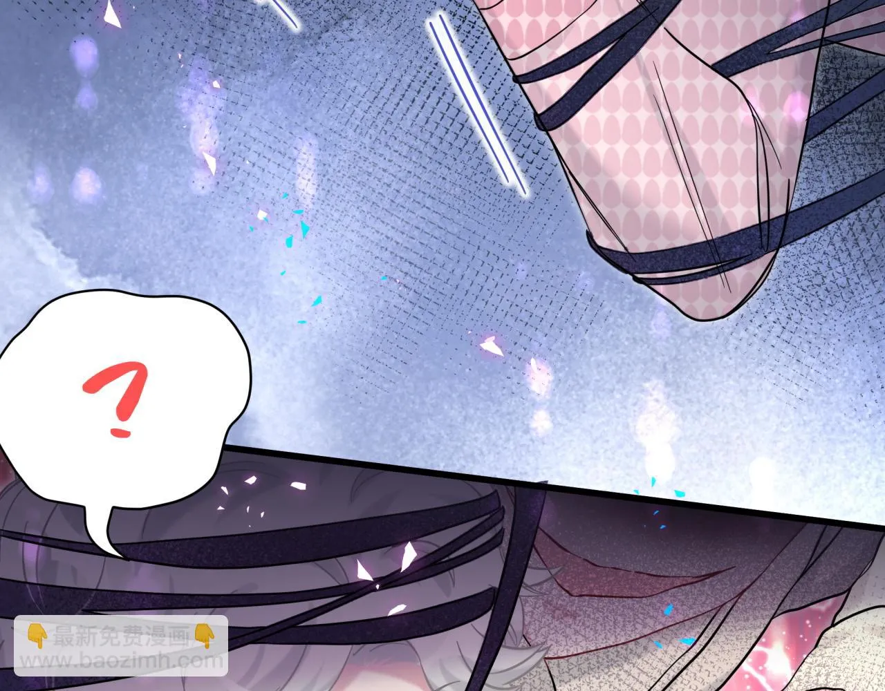 第220话 拉我出去…… 第116页