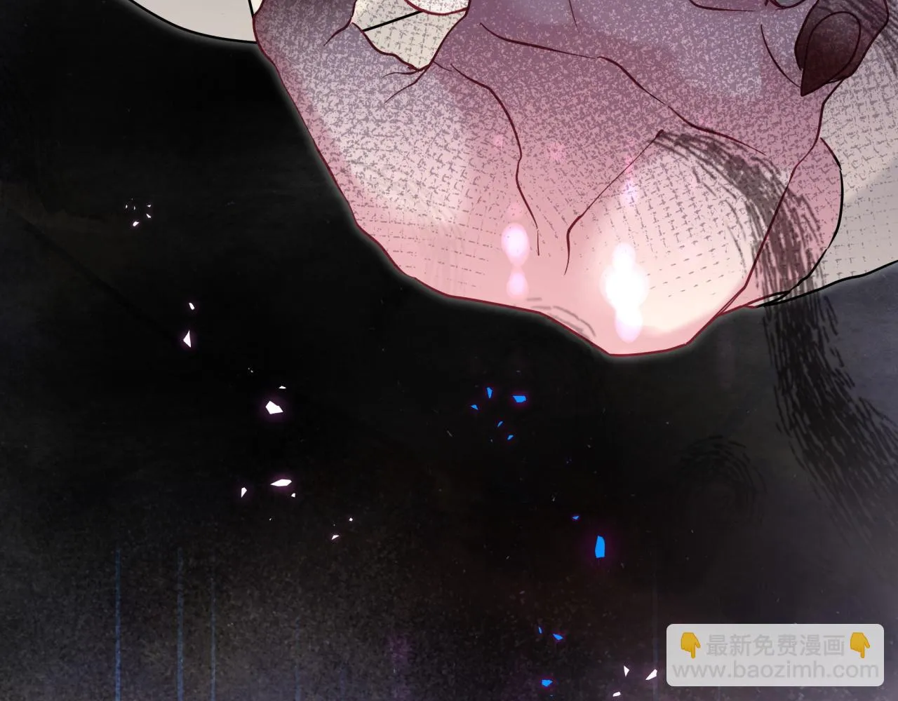 第220话 拉我出去…… 第119页