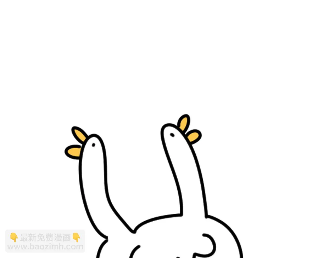 第220话 拉我出去…… 第135页