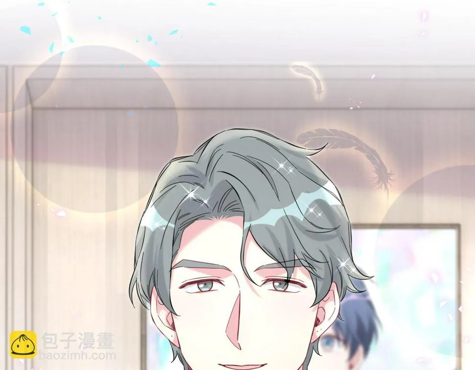 第224话 需要你帮忙 第75页
