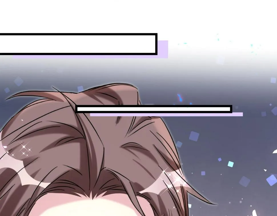 第224话 需要你帮忙 第79页