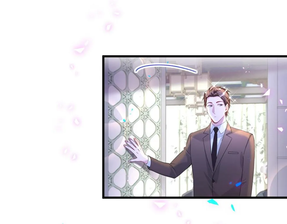 第226话 谁在外面？ 第19页