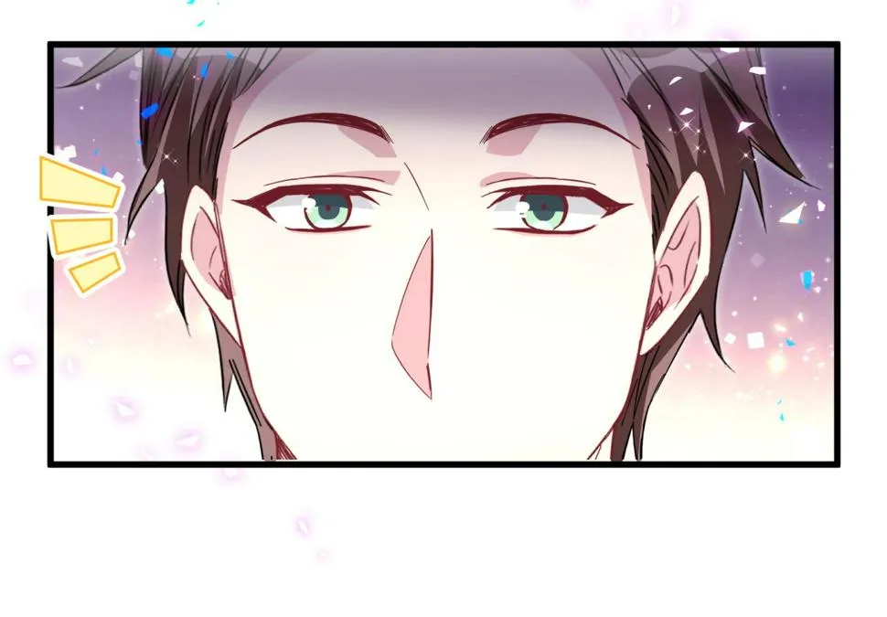 第226话 谁在外面？ 第20页