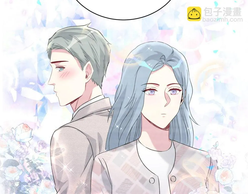 第227话 为什么看得上林世 第68页