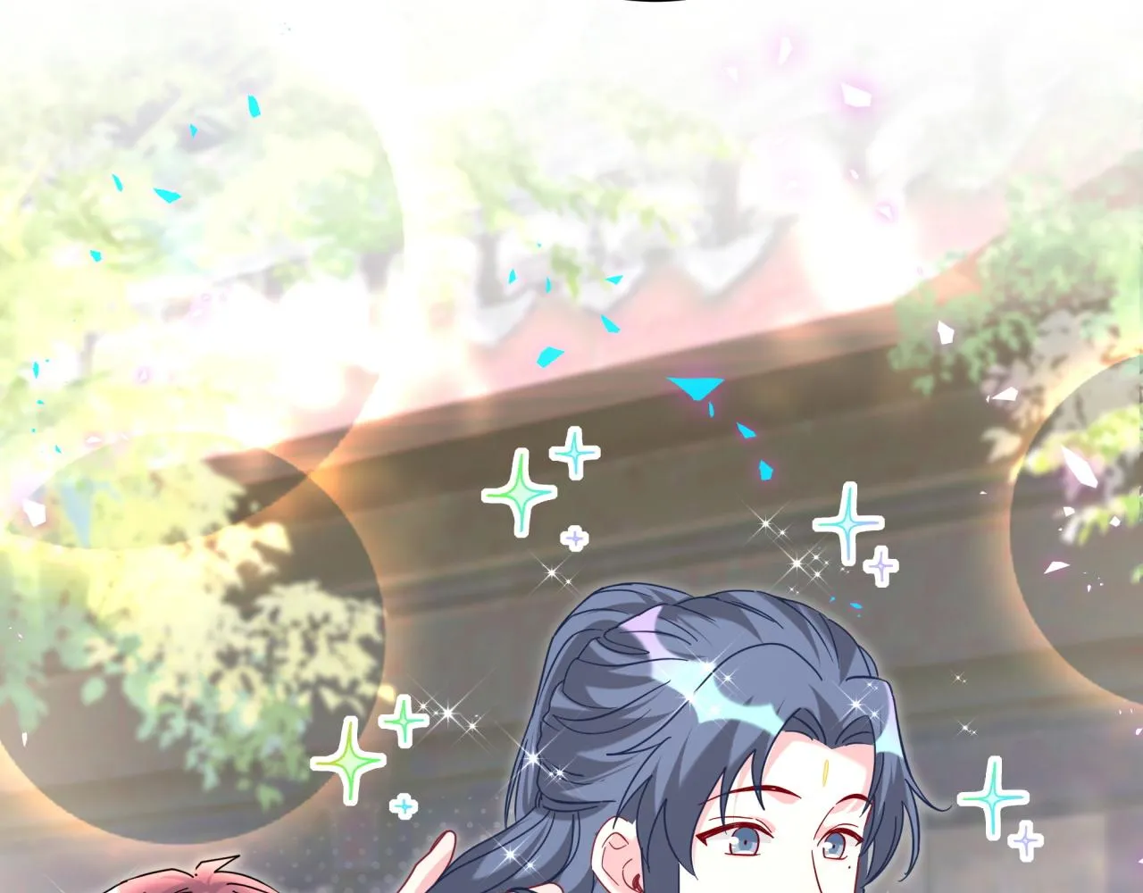 第230话 好像闯祸了 第96页