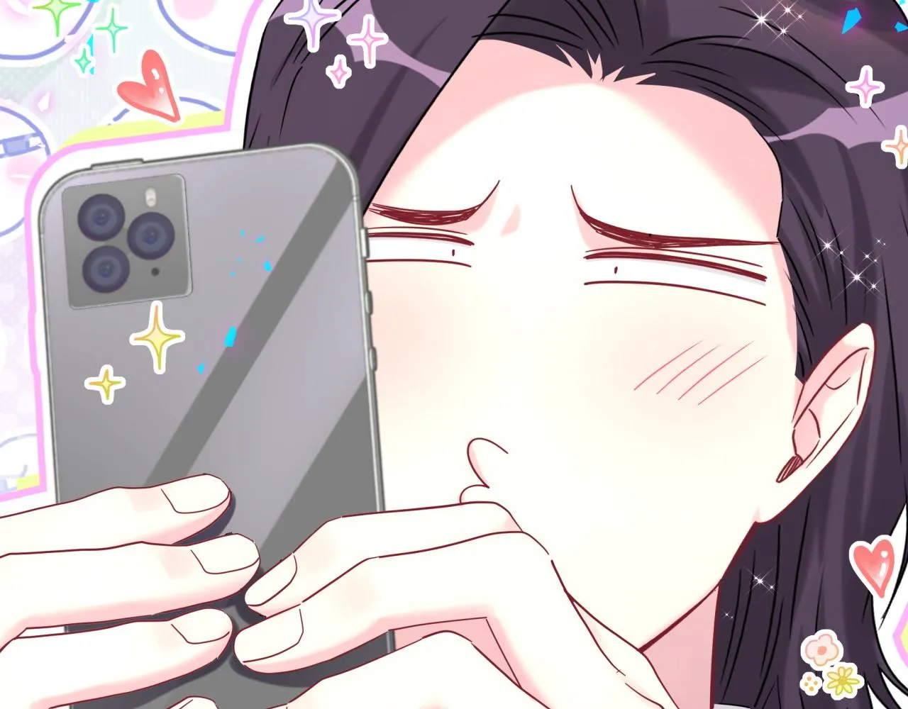 第231话 你想离开我？ 第45页