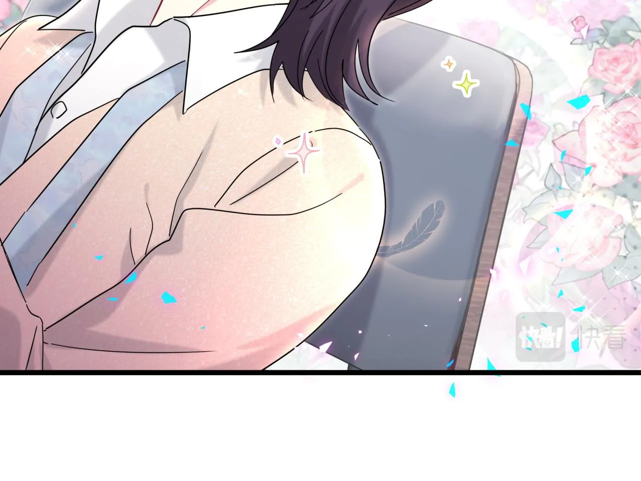 第231话 你想离开我？ 第55页