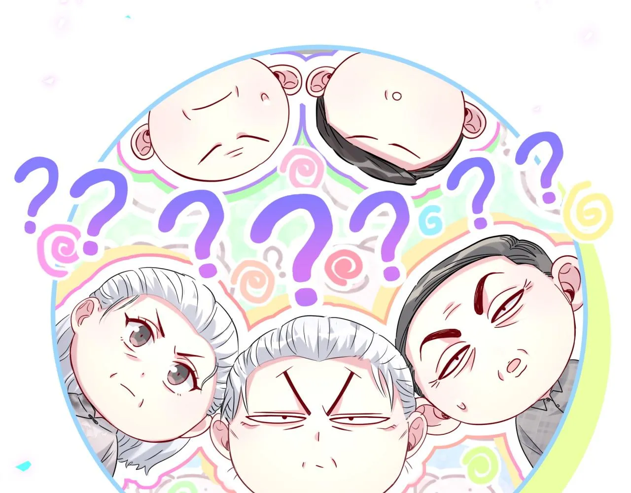 第232话 上门讨说法 第80页