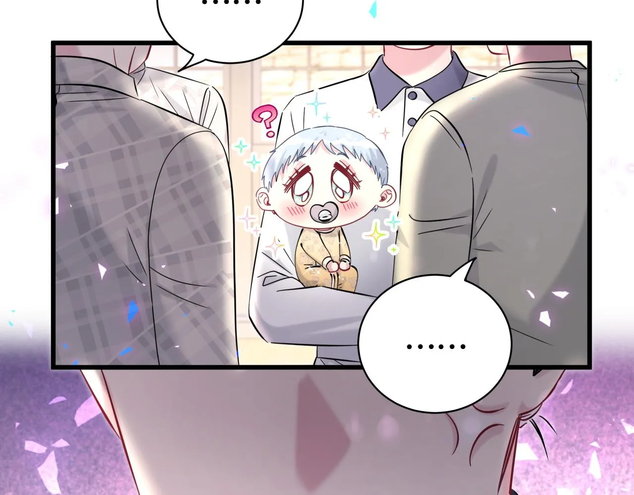 第232话 上门讨说法 第95页