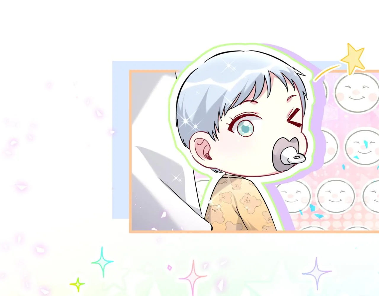 第232话 上门讨说法 第105页