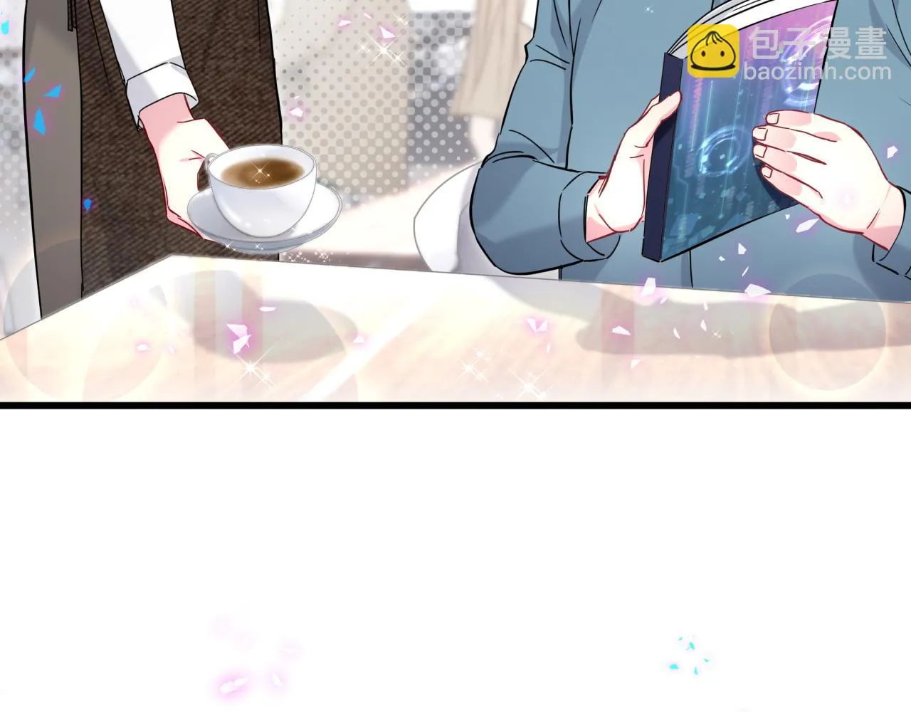 第233话 封锦尧真会说话 第52页