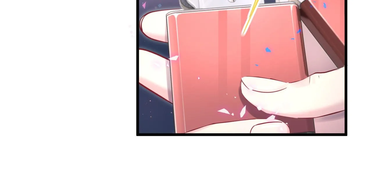 第233话 封锦尧真会说话 第83页