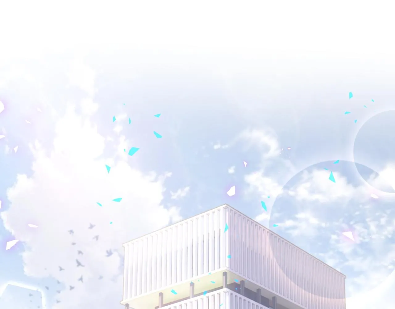 第237话 希望他们不要玩得太离谱 第5页