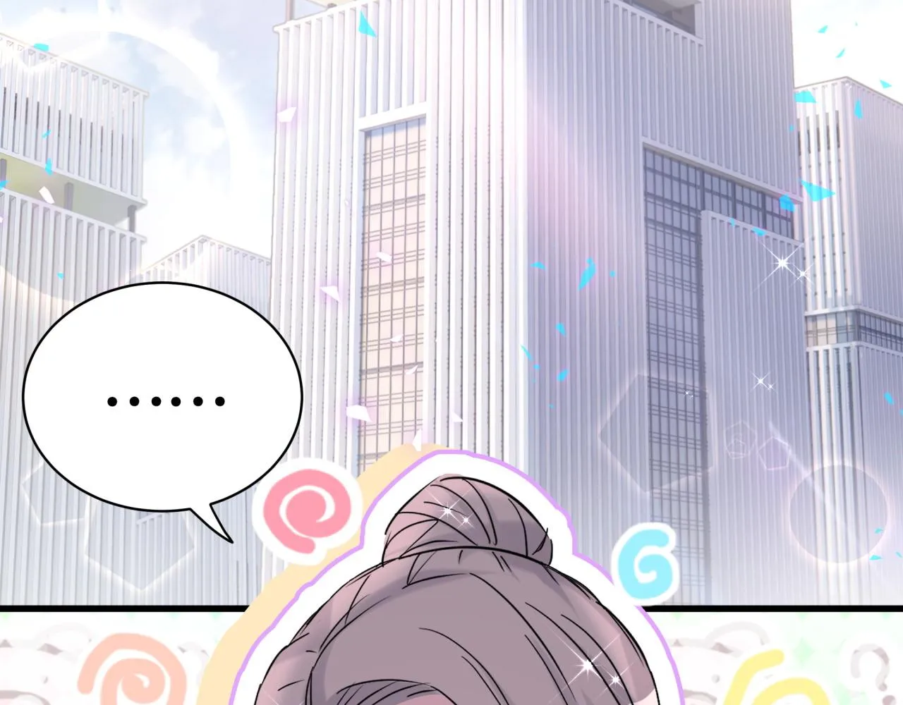 第237话 希望他们不要玩得太离谱 第6页