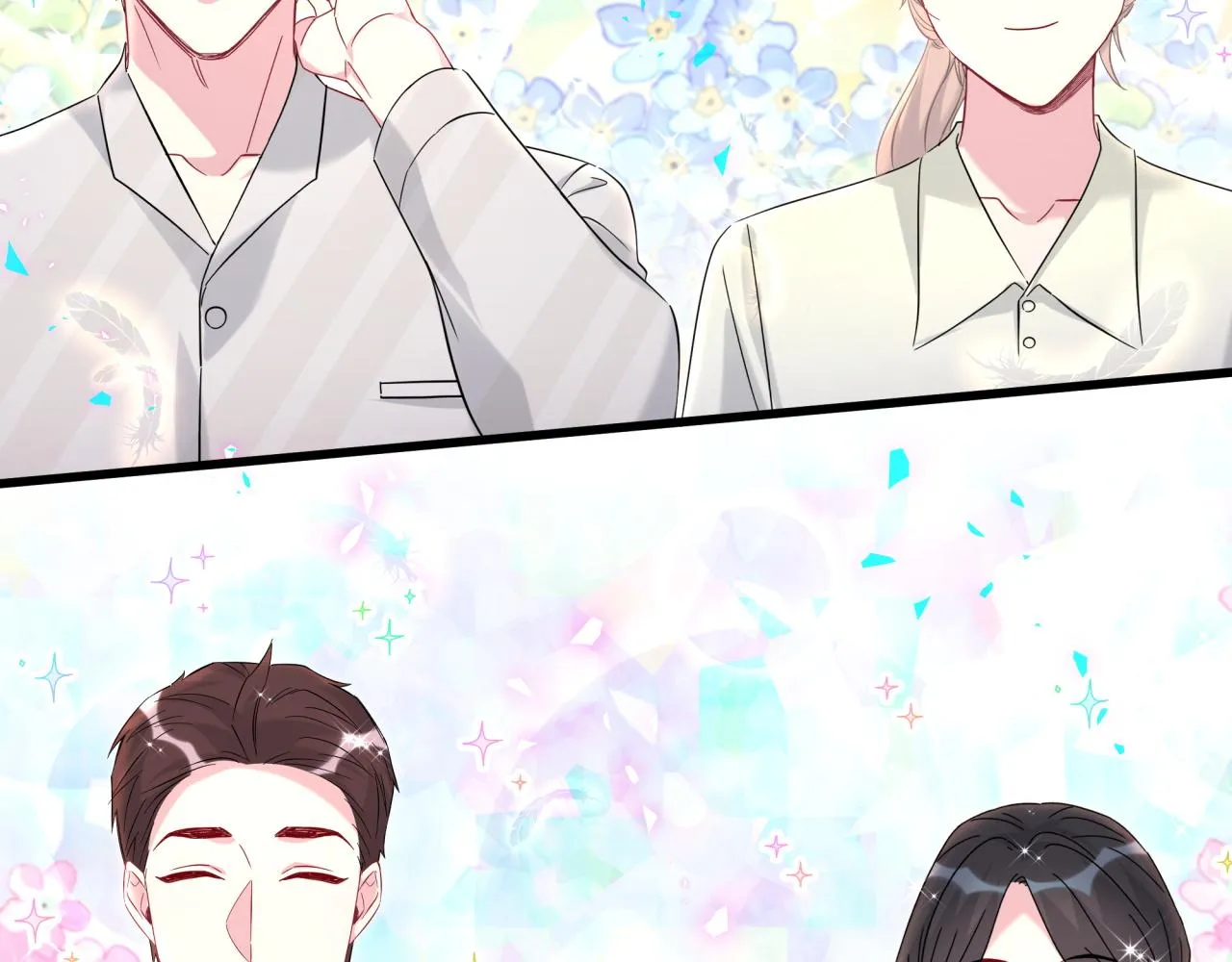 第237话 希望他们不要玩得太离谱 第80页