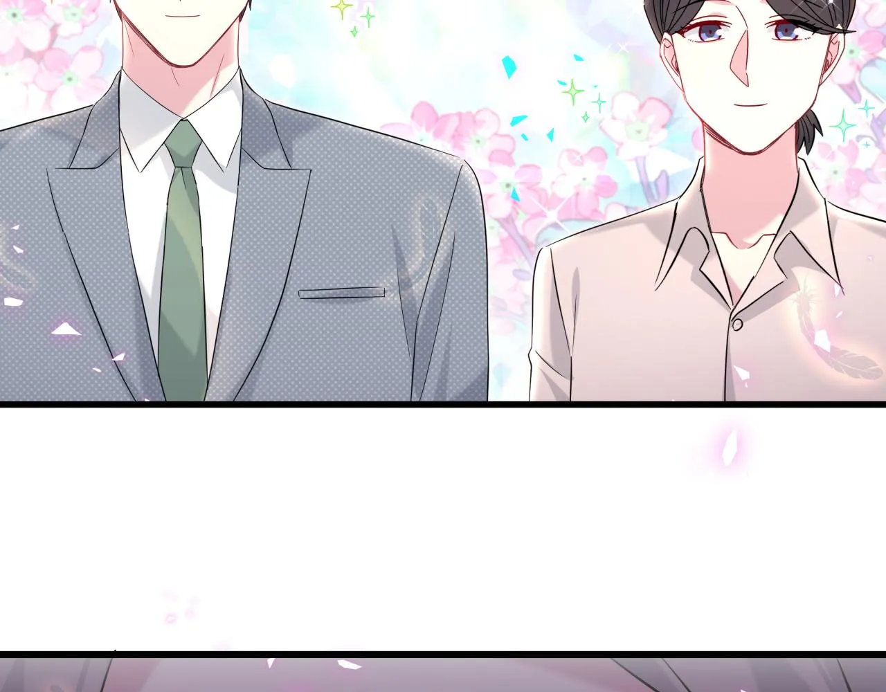 第237话 希望他们不要玩得太离谱 第81页