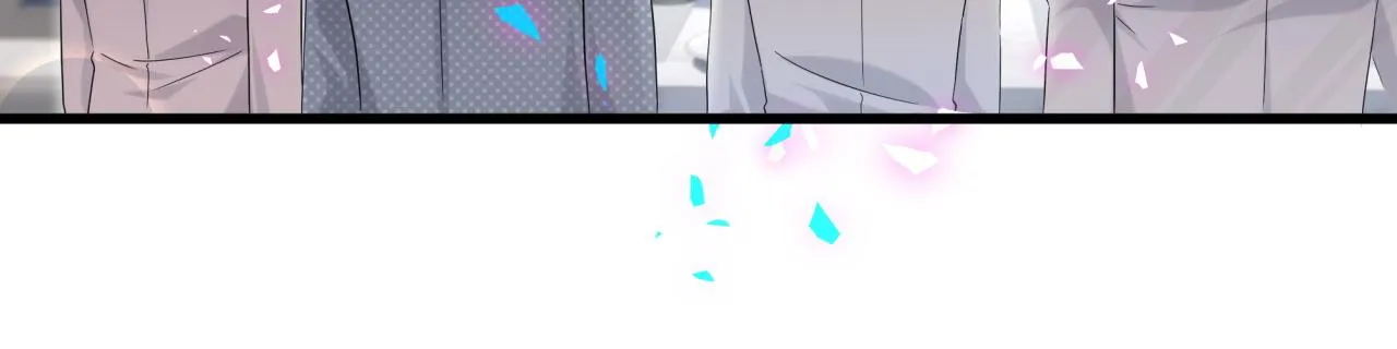 第237话 希望他们不要玩得太离谱 第85页