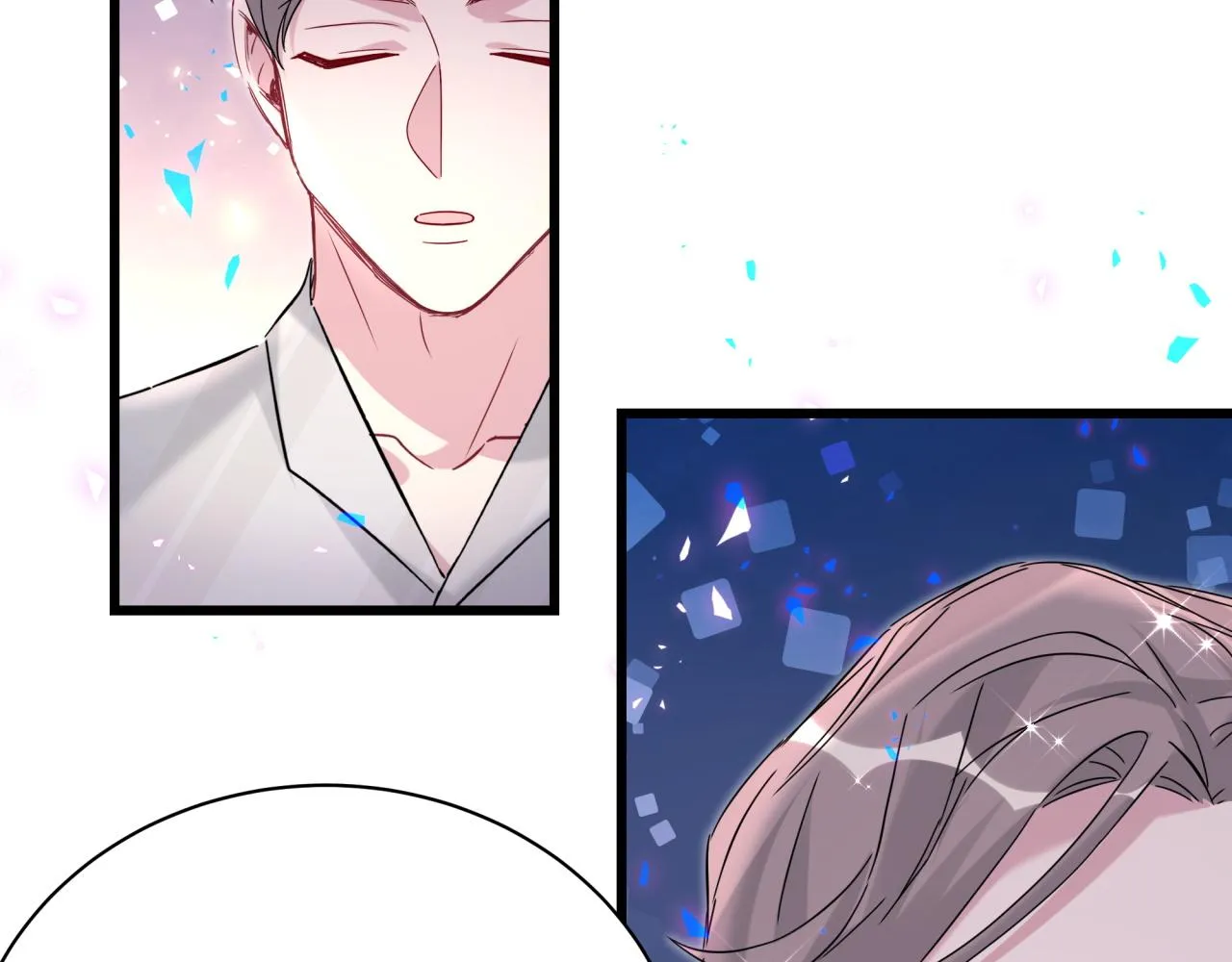 第238话 有没有兴趣加入？ 第22页