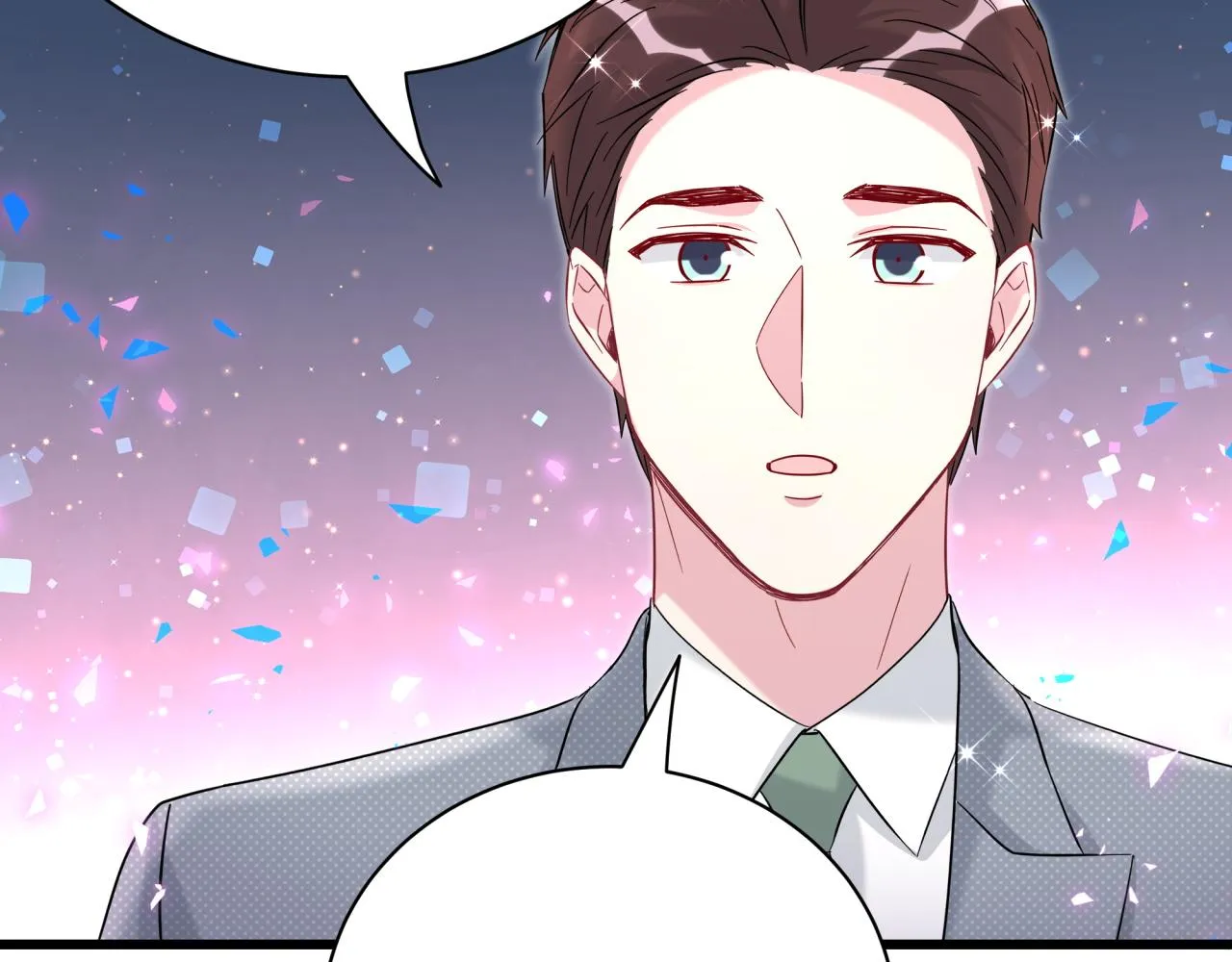 第238话 有没有兴趣加入？ 第27页