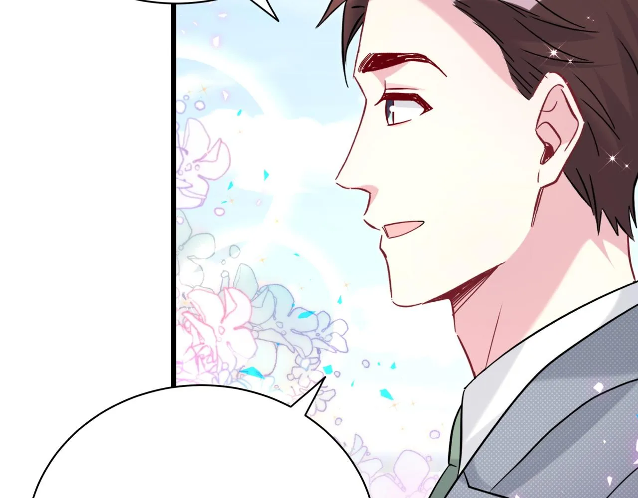 第238话 有没有兴趣加入？ 第29页
